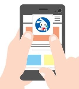 西松屋アプリポイントサービスのメリットは 誕生月プチギフト プレママ無料サンプルがもらえるよ 診断士にごむつから診える世界